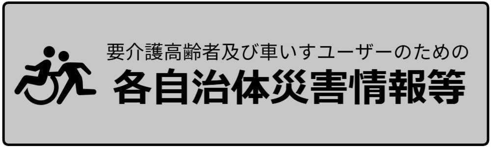 宿泊予約サイト2