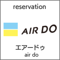 JAL