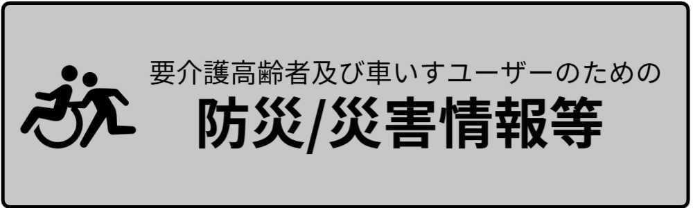 宿泊予約サイト2