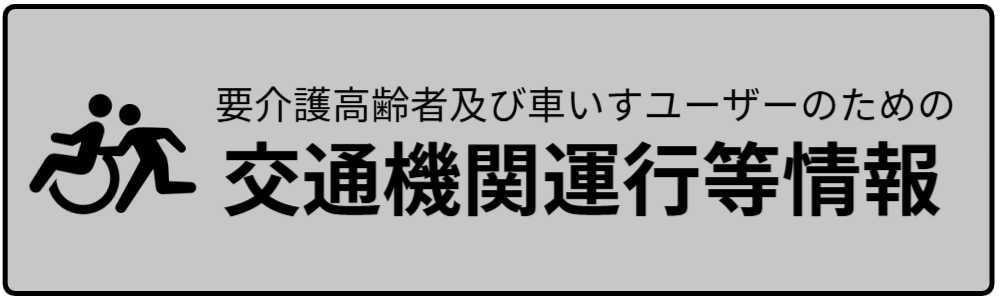 宿泊予約サイト2