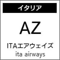 AZのバリアフリー情報