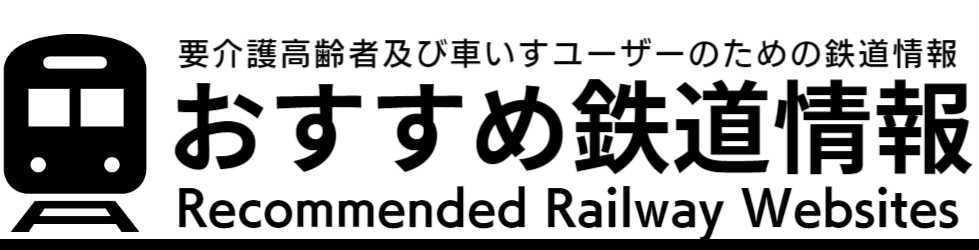 ホテル都道府県別２