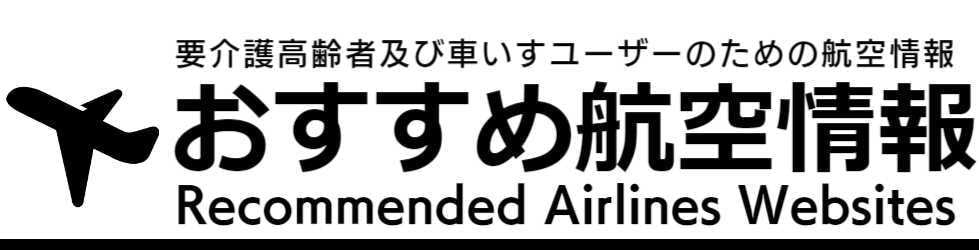 ホテル都道府県別２