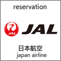 JAL