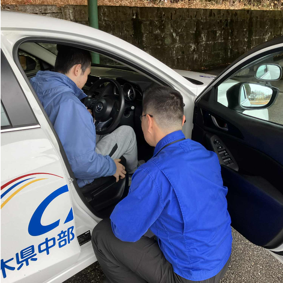 バリアフリー旅行センター