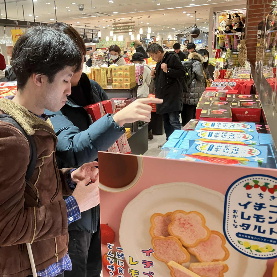 買い物のサポート2025.12.