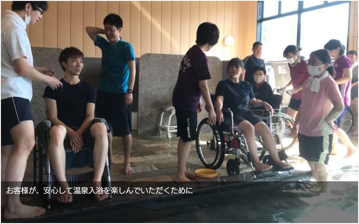 地域トラベルサポーター養成講座＆手引き介助ボランティア研修｜介護旅行とバリアフリー旅行｜ユニバーサルツーリズム推進｜トラベルサポーターとトラベルヘルパー｜介護旅行｜トラベルサポーター/トラベルヘルパー