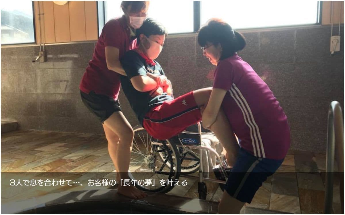 地域トラベルサポーター養成講座＆手引き介助ボランティア研修｜介護旅行とバリアフリー旅行｜ユニバーサルツーリズム推進｜トラベルサポーターとトラベルヘルパー｜介護旅行｜トラベルサポーター/トラベルヘルパー