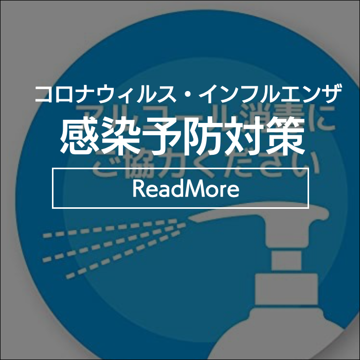 地域トラベルサポーター養成講座＆手引き介助ボランティア研修｜介護旅行とバリアフリー旅行｜ユニバーサルツーリズム推進｜トラベルサポーターとトラベルヘルパー｜介護旅行｜トラベルサポーター/トラベルヘルパー