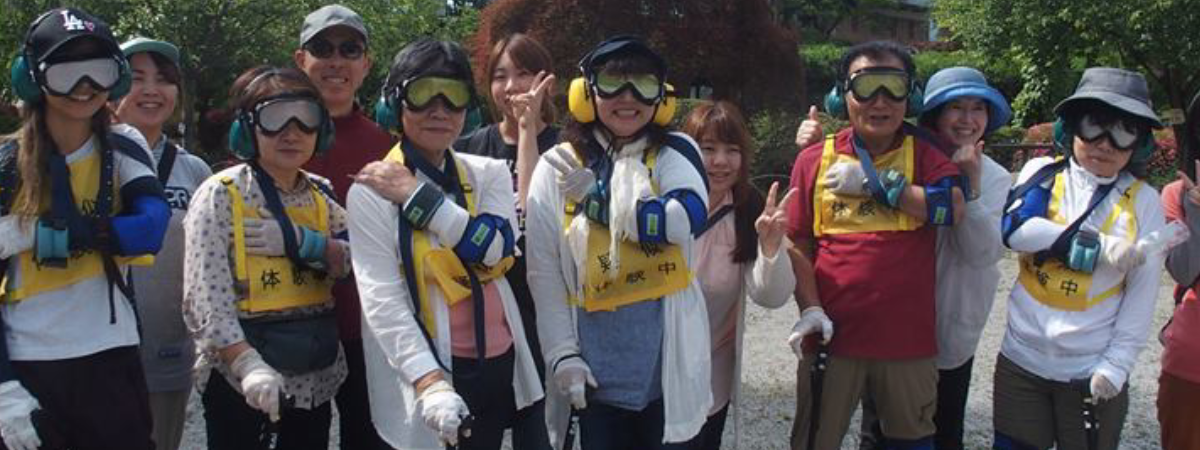 地域トラベルサポーター